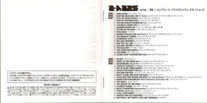 25 - Japanese bonus booklet