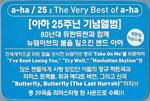 25 Korean, sticker
