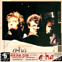 45 R.P.M. Club EP - 1st Pressing with obi - click to enlarge