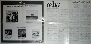 Hunting High And Low Japanese folded lyric sheet