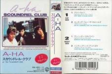 Scoundrel Club Japanese cassette