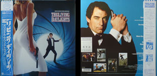 The Living Daylights Original Motion Picture Soundtrack Japan promo LP(front and back with obi)