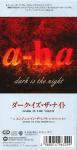 Dark Is The Night Japanese 3" CD
