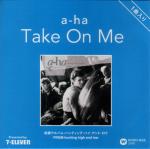 Take On Me Japanese 3" promo CD