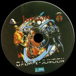 Junoon - Daur-e-Junoon promo